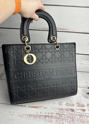 Christian dior стильная сумочка