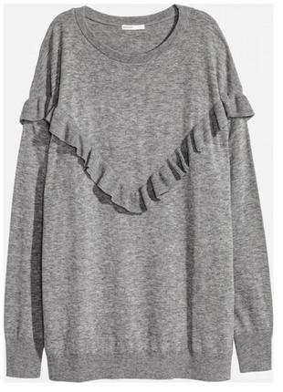 Джемпер h&m