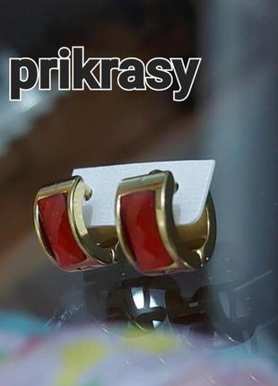 Медаль серьги конго с красными вставками маленькие круглые серьги медзолото нержавейка