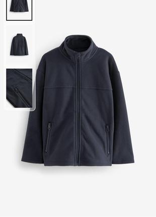 Флісова кофта