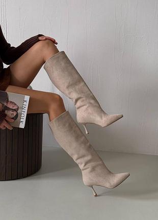 Бежеві демісезонні чоботи люкс якості з гострим носом на підборах