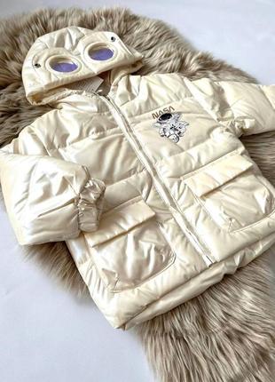 Куртка для хлопчика демісезон