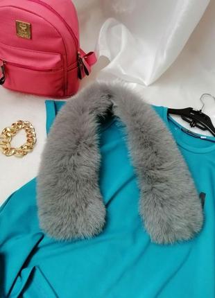 Узлісся на капюшон або комір абсолютно нова хутро песець попелясто-сірого кольору на синтепоні підкл