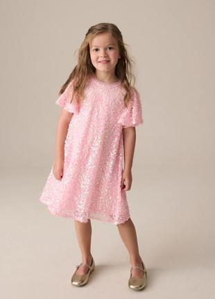 Сукня паєтки