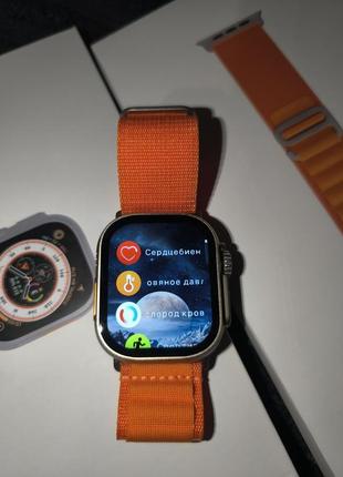 Сучасний годинник watch ultra amoled.