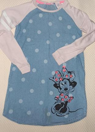 Стильна дитяча сукня minnie