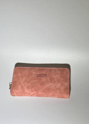 Гаманець fashion модний