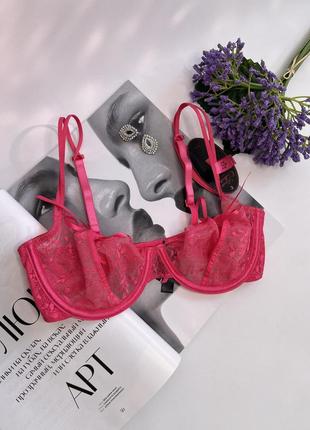 Новый бюстгалтер hunkemoller