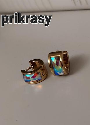 Медаль серьги конго маленькие круглые серьги нержавеющая сталь шарики медзолото со вставками