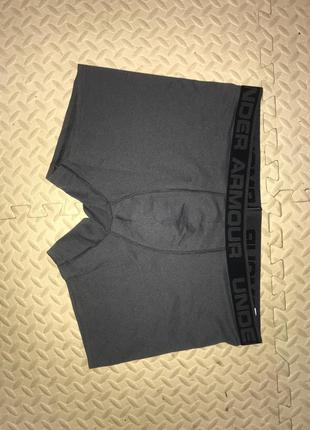 Компресійці боксерки труси чоловічі xl xxl under armour