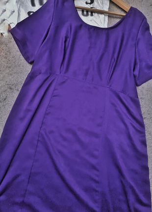 Длинное платье большой размер