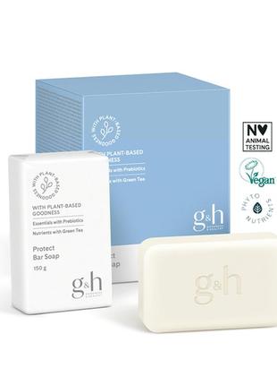 G&h goodness & health™ мультифункціональне мило для очищення і захисту шкіри (6 шт. х 150 г)