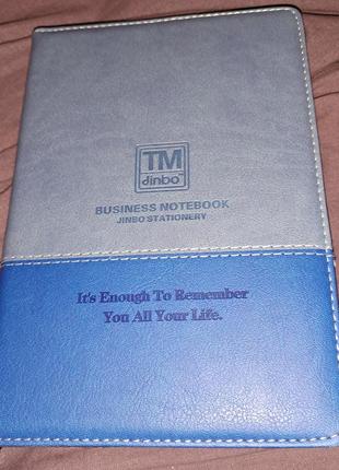 Блокнот у м'якій обладинці в лінійку