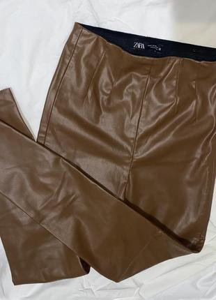 Zara шкіряні лосіни