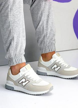 Кроссовки женские