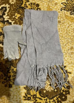 Набор шарф и перчатки