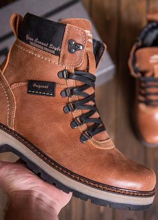 Чоловічі зимові шкіряні черевики zg brown military style