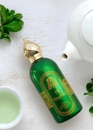 Духи унисекс распыл al rayhan от attar collection / манго пралине фиалка пудровые ноты ➡️ объем 2мл/3мл/5мл