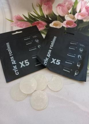 Стики для бритья