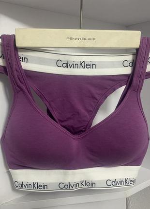 Комплект calvin klein