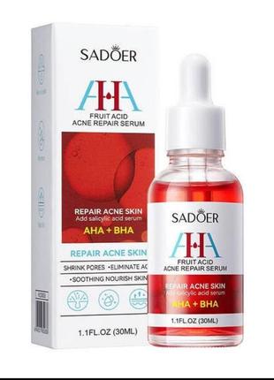 Сыворотка для проблемной кожи и против акне с aha+bha кислотами