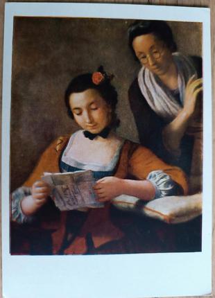 Открытка винтаж актуально