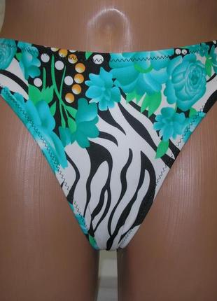 Красивые плавки от купальника.