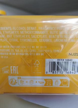 Парфумована вода abercrombie &amp; fitch authentic self women