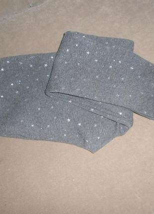 Лосини  підросткові