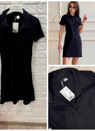 Продам трикотажное платье в рубчик от h&m