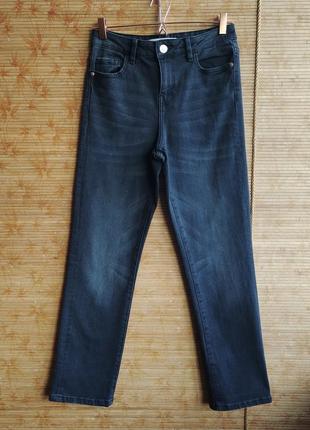 Джинси