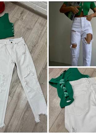 Продам набором топ, джинсы berserker