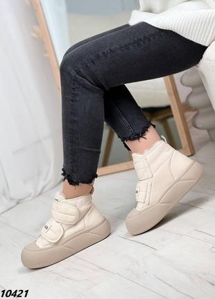 Кроссовки зима