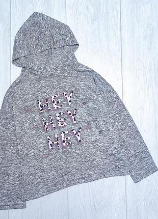 Кофтинка маталан 7 років