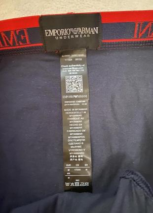 Труси emporio armani оригінал 2