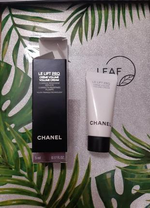 Крем для лица chanel le lift creme volume, мини 5 мл