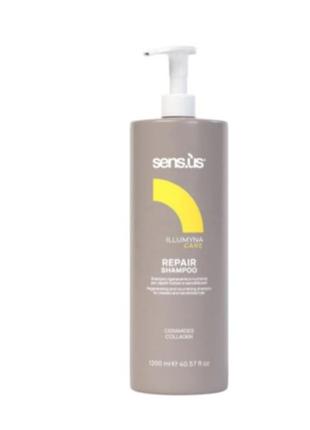 Відновлюючий шампунь для пошкодженого волосся sens.ùs illumyna repair shampoo,