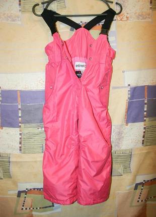 Напівкомбінезон дитячий etirel insulation 116