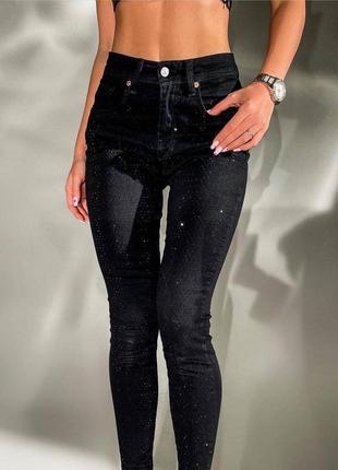 Джинсы скидка 4