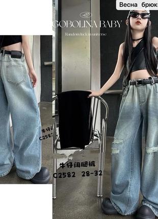 Джинси на дівчинку