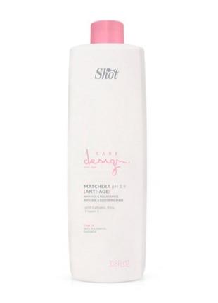 Маска восстанавливающая с коллагеном shot care design anti-age & restoring mask