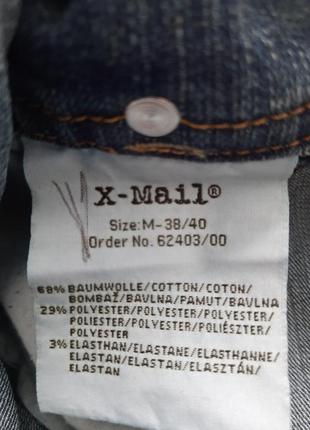 Юбка джинсовая размер м...l9 фото