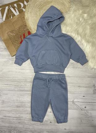 Костюм утеплений 3-6 міс