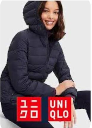 Куртка пуховик uniqlo ultra light down jacket