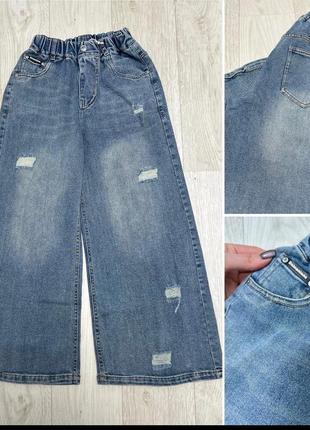 Джинси на дівчинку