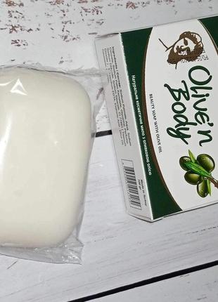 Натуральное косметическое мыло с оливковым маслом olive’n body, 100 г
