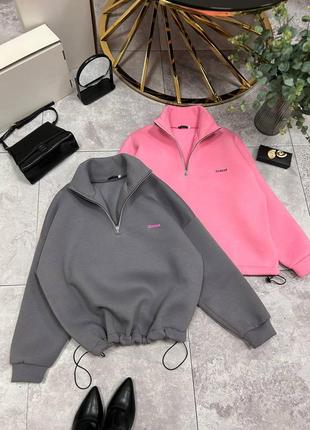 Худи на зипе