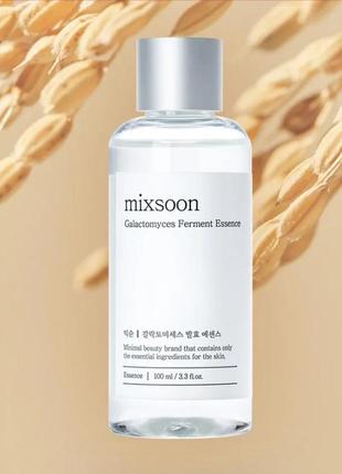 Mixoon эссенцию для лицаglacton ferment