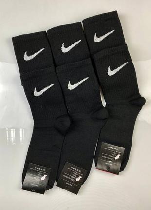 Високі шкарпетки nike