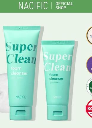 Набор пенок для умывания от корейского бренда nasific ,100 мл + 50 мл.